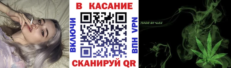 Купить Марихуана  Меф  Кокаин  Гашиш  Лесной