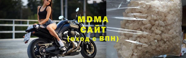 ALPHA PVP Нефтегорск