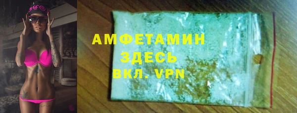 мдма Нея