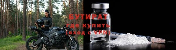 мдма Нея