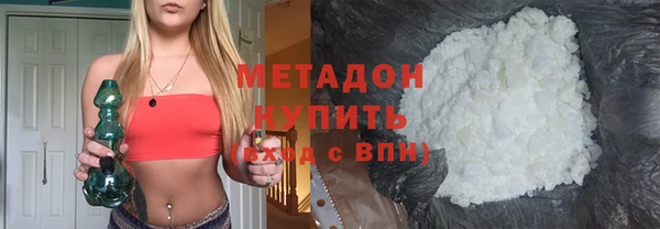 прущий лед Нефтекумск