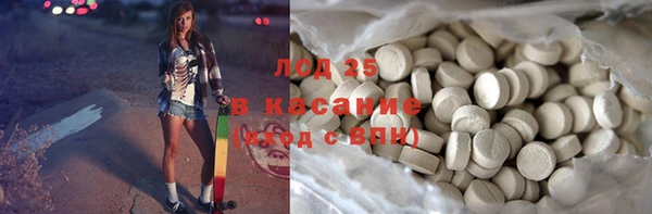 марки nbome Новодвинск