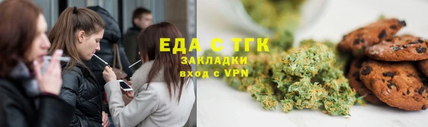 ALPHA PVP Нефтегорск