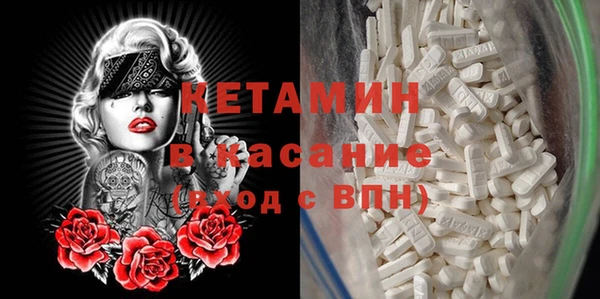 мдма Нея