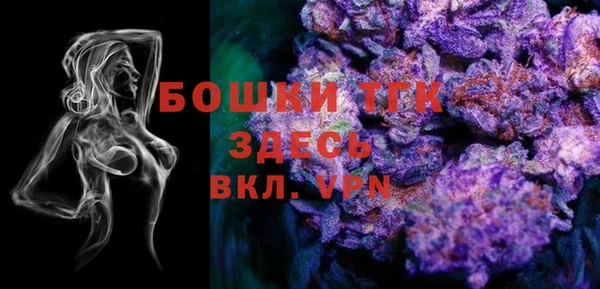 прущий лед Нефтекумск