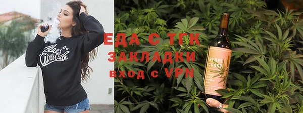 ALPHA PVP Нефтегорск