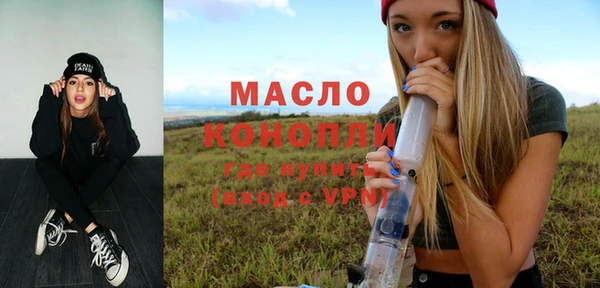 мдма Нея