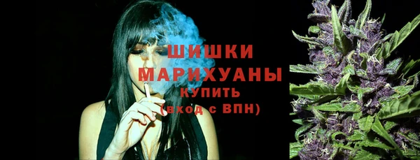ALPHA PVP Нефтегорск